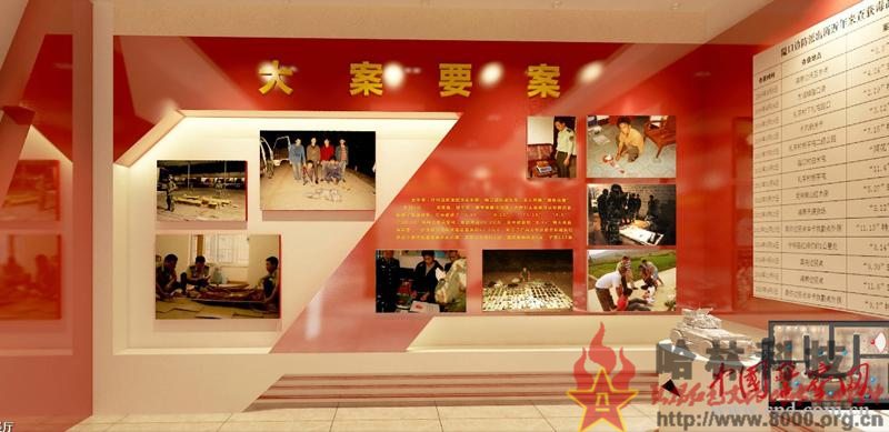 广西边防总队首家网上3D警史馆——隘口边防派出所网上警史馆今日正式上线开馆