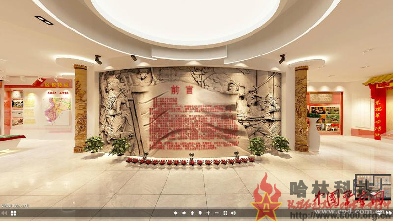 广西边防总队首家网上3D警史馆——隘口边防派出所网上警史馆今日正式上线开馆
