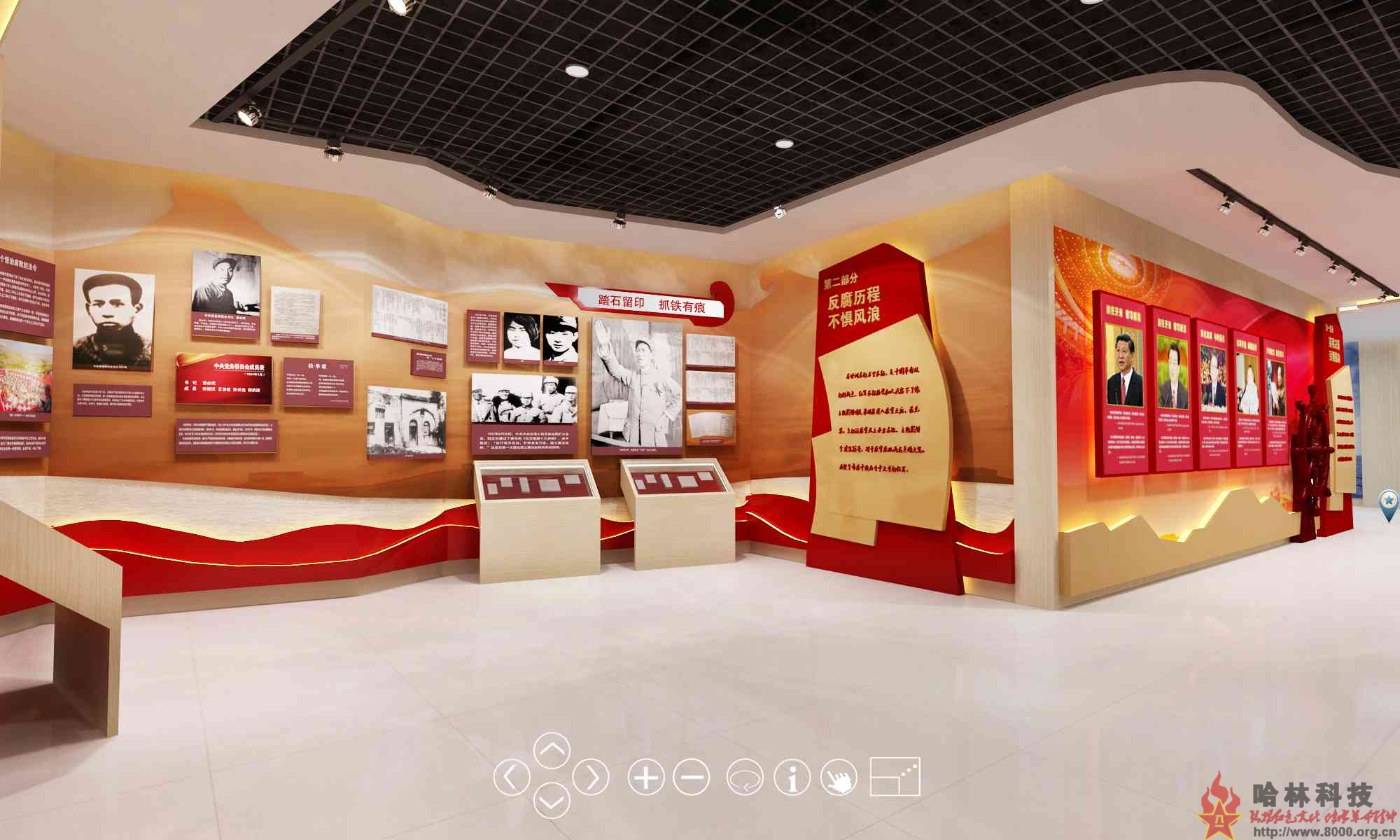 武警部队网上3D警史馆建设方案，网上3D荣誉室制作方案
