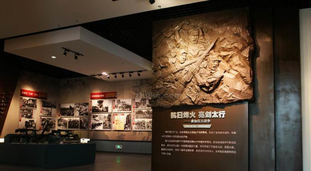 ★哈林科技一直是解放军与武警部队、政府认可的实体史馆布展和网上3D虚拟史馆制作公司，多年来致力于网上3d展馆,网上警史馆,网上史馆,网上警史馆建设,网上队史馆,武警部队网上警史馆,网上史馆模板,消防网上队史馆,网上军史馆建设方案。联系电话：15147129400