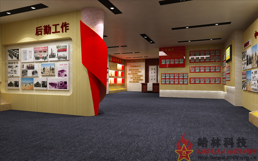 武警部队政治工作部下发《关于网上史馆(荣誉室)建设需要明确的有关问题》