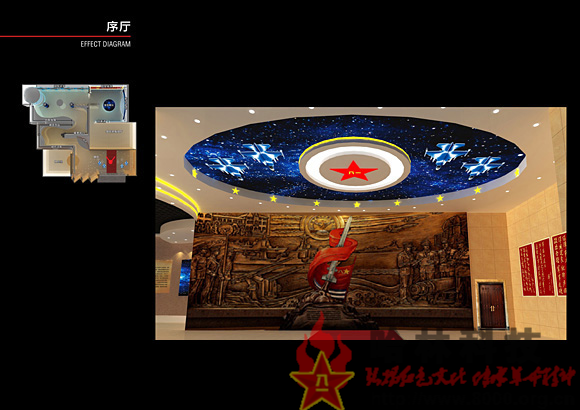 ★哈林科技一直是解放军与武警部队、政府认可的实体史馆布展和网上3D虚拟史馆制作公司，多年来致力于网上3d展馆,网上警史馆,网上史馆,网上警史馆建设,网上队史馆,武警部队网上警史馆,网上史馆模板,消防网上队史馆,网上军史馆建设方案。联系电话：15147129400