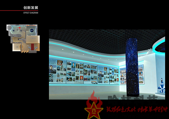 ★哈林科技一直是解放军与武警部队、政府认可的实体史馆布展和网上3D虚拟史馆制作公司，多年来致力于网上3d展馆,网上警史馆,网上史馆,网上警史馆建设,网上队史馆,武警部队网上警史馆,网上史馆模板,消防网上队史馆,网上军史馆建设方案。联系电话：15147129400