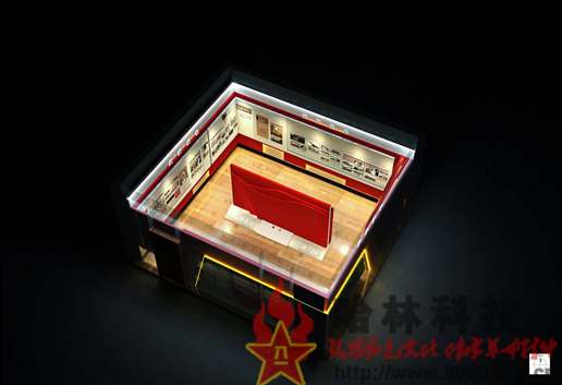 哈林科技【策划，设计，施工荣誉室及网上3D荣誉室 】武警部队某交通研究院荣誉室