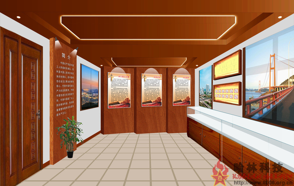 网上荣誉室,网上警史馆(网上3D荣誉室,网上3D警史馆)