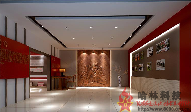 网上荣誉室,网上警史馆(网上3D荣誉室,网上3D警史馆)